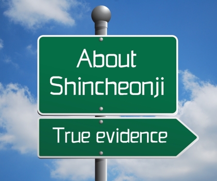 About Shincheonji_true_evidence